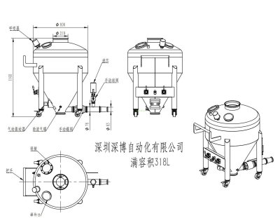 移动周转料仓